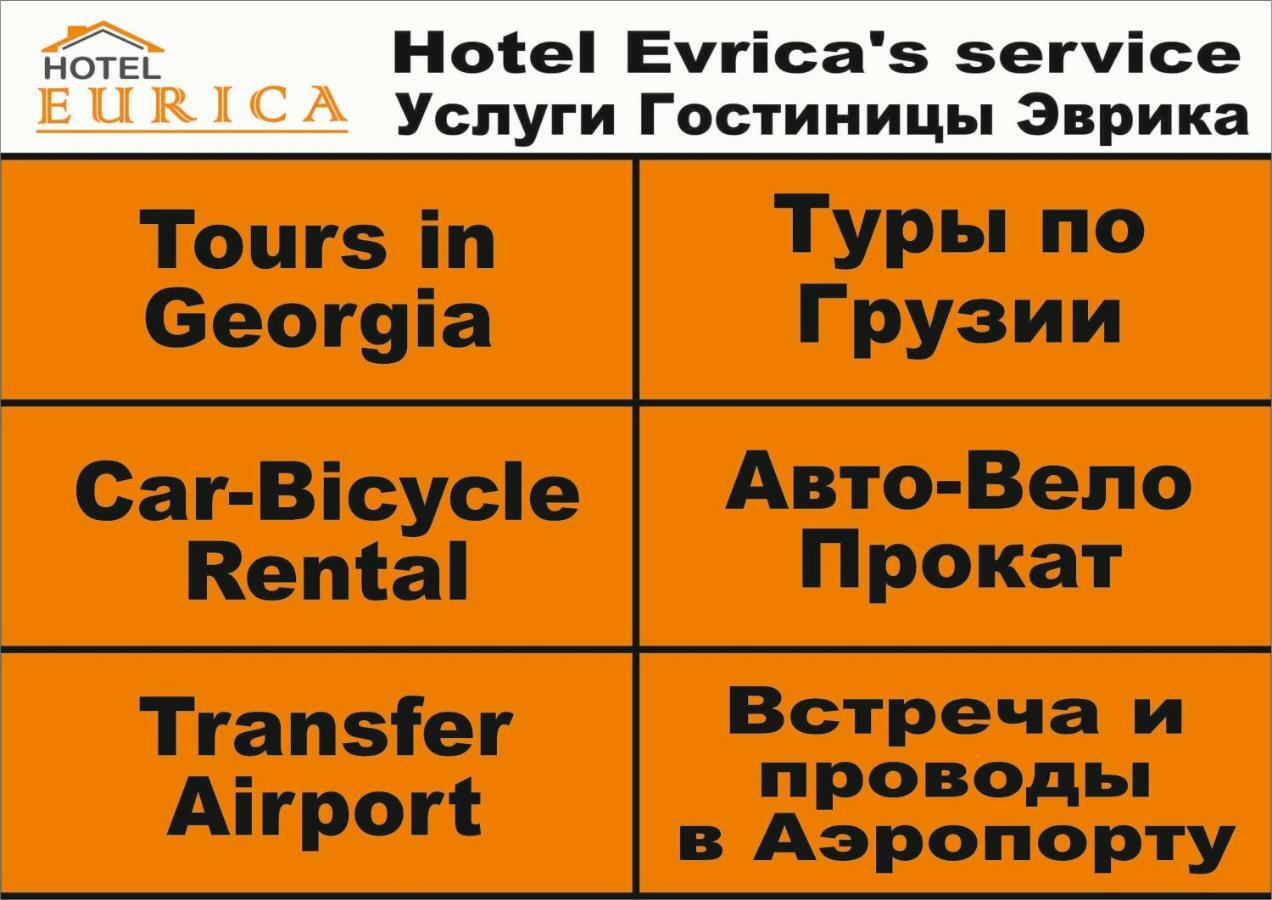 Hotel Eurica Kutaisi Ngoại thất bức ảnh